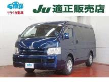 2005 Toyota Hiace Wagon