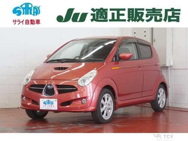 2005 Subaru R2