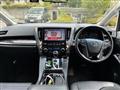 2020 Toyota Vellfire