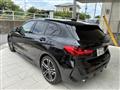 2020 BMW 1 Series
