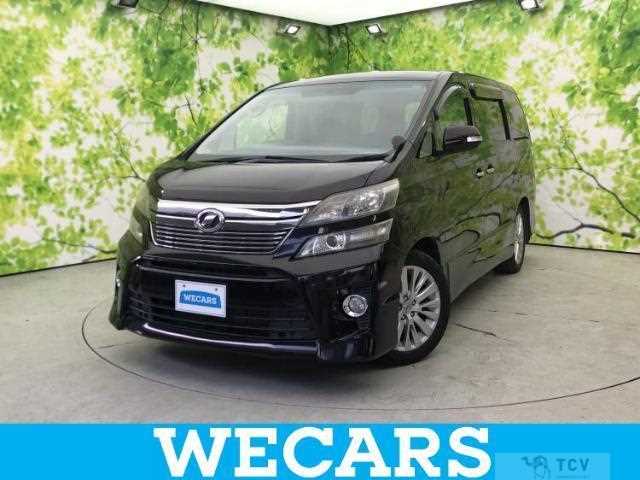 2012 Toyota Vellfire