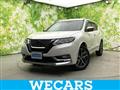 2021 Nissan X-Trail