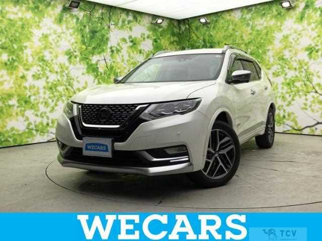 2021 Nissan X-Trail