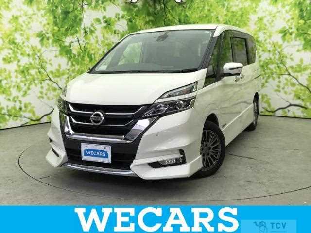 2017 Nissan Serena