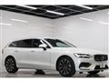 2022 Volvo V60