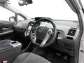 2011 Toyota PRIUS α