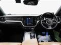 2020 Volvo S60