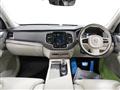 2021 Volvo XC90