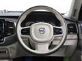 2021 Volvo XC90
