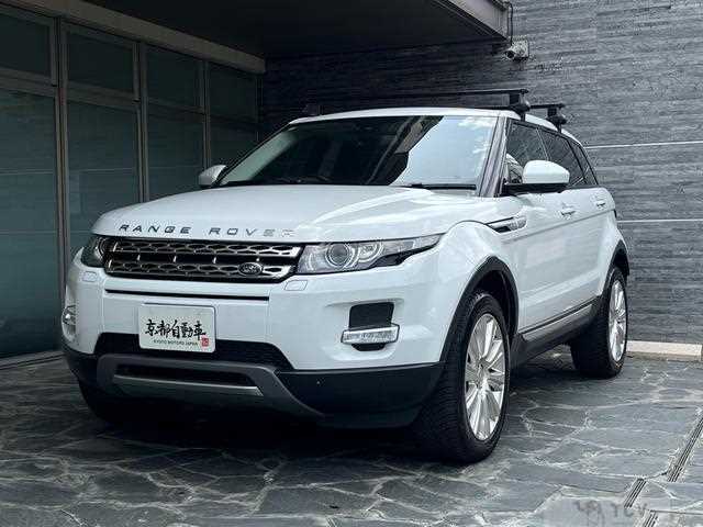2015 Land Rover Land Rover Others