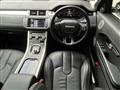 2015 Land Rover Land Rover Others