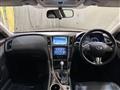 2014 Nissan Skyline