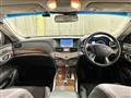 2019 Nissan Fuga