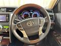 2016 Toyota Mark X