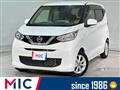 2019 Nissan Nissan Others