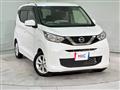 2019 Nissan Nissan Others