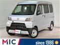 2021 Daihatsu Hijet Cargo