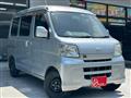2008 Daihatsu Hijet Cargo