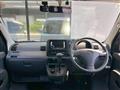 2008 Daihatsu Hijet Cargo