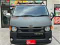2018 Toyota Hiace Van