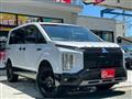 2024 Mitsubishi Delica D5