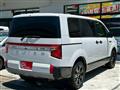 2024 Mitsubishi Delica D5
