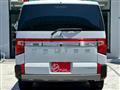 2024 Mitsubishi Delica D5