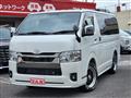 2026 Toyota Hiace Van