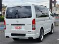 2026 Toyota Hiace Van