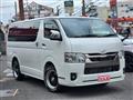 2026 Toyota Hiace Van