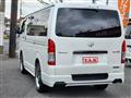 2026 Toyota Hiace Van