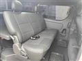 2026 Toyota Hiace Van