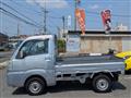 2016 Daihatsu Hijet Truck