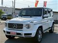 2023 Mercedes-Benz G-Class