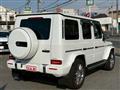 2023 Mercedes-Benz G-Class