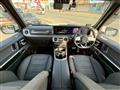 2023 Mercedes-Benz G-Class