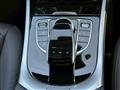 2023 Mercedes-Benz G-Class