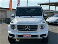 2023 Mercedes-Benz G-Class