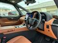 2024 Toyota Vellfire