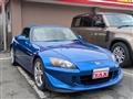 2009 Honda S2000
