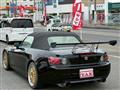 1999 Honda S2000