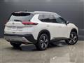 2025 Nissan X-Trail