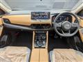 2025 Nissan X-Trail