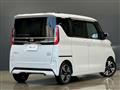 2023 Nissan ROOX