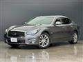 2015 Nissan Fuga