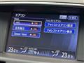 2015 Nissan Fuga