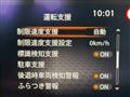 2024 Nissan Note