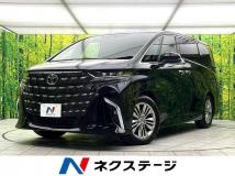 2025 Toyota Alphard Hybrid