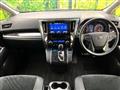 2019 Toyota Alphard G