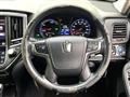 2013 Toyota Crown Hybrid